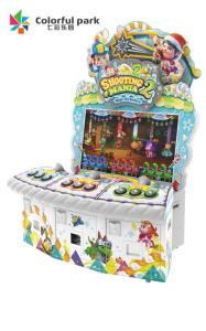 Wholesale Vertical Rope Shooting Game Machine To Win Lottery By Tapping Desktop Button from china suppliers
