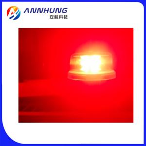 Wholesale ICAO Standard Low Intensity Obstruction Light Red Steady Burning Built - In Photocell from china suppliers