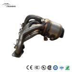 Trumpchi GS5 2.0 Auto Parts Good Sale Auto Catalytic Converter Catalytic Low