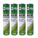 Multipurpose Nail Free Adhesive Fast Drying Weatherproof 300ML/280ML