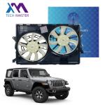 Jeep Grand Commander 600W Radiator Auxiliary Cooling Fan