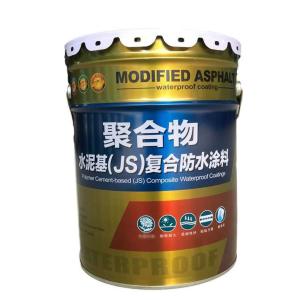 Wholesale Strong Adhesion And Low Voc Modified Cement Waterproofing For Flexible Waterproofing from china suppliers