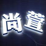 Electronic Signs for Power Supply AC110V-240V / DC 12V Adapter and Luminous CH