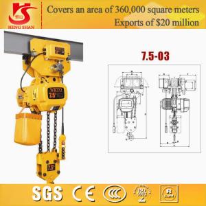 Wholesale Electric chain hoist/small electric pulley hoist/electric 7.5t trible chain hoist from china suppliers