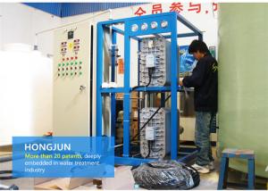 Wholesale 6t RO EDI Water Plant , Containerized Purification Equipment 220V / 380V from china suppliers