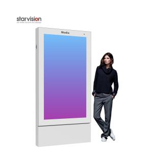 Wholesale 60000hrs Backlit Indoor Digital Kiosk 700nits AR Coating For Shopping Mall from china suppliers