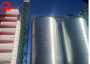 Wholesale Bulk Material Cereal Steel Grain Silo Customized Color 8.3m Diameter For Starch from china suppliers