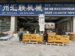 EB140 Hydraulic Hammer for 20-26 Ton Excavator Attachment Breaker Suit SB81