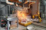Cutting-Edge Special Alloy Electric Arc Furnace For Superior Metal Processing