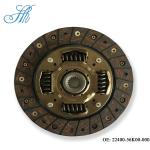 Top- Suzuki Tianyu SX4 Clutch Disc Plate for Engine Model YY5 1.2KG OE 22100