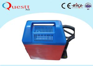 Wholesale Portable Laser Cleaning Machine For Cultural Relics Stone Sculpture Backpack 20W 50W from china suppliers