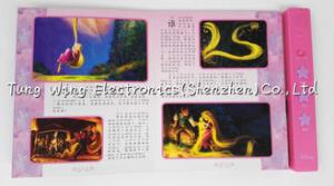 Wholesale Automatic Recording Baby Sound Module ABS For Interactive Books from china suppliers