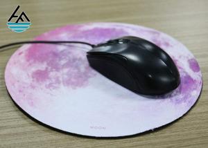 Wholesale Cool Printed Round Mouse Pad , Thin Mouse Mat Stitched Frame 2-5 mm Thickness from china suppliers