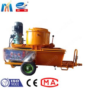 Wholesale 11KW Automatic Render Spray Machine For Plastering OEM from china suppliers