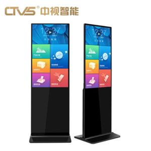 Wholesale Android Indoor Floor Standing Digital Signage Exhibition 350cd/M2 43 Inch from china suppliers