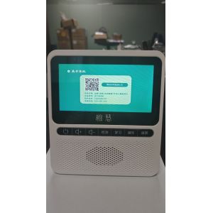 RGB interface TFT LCD display module