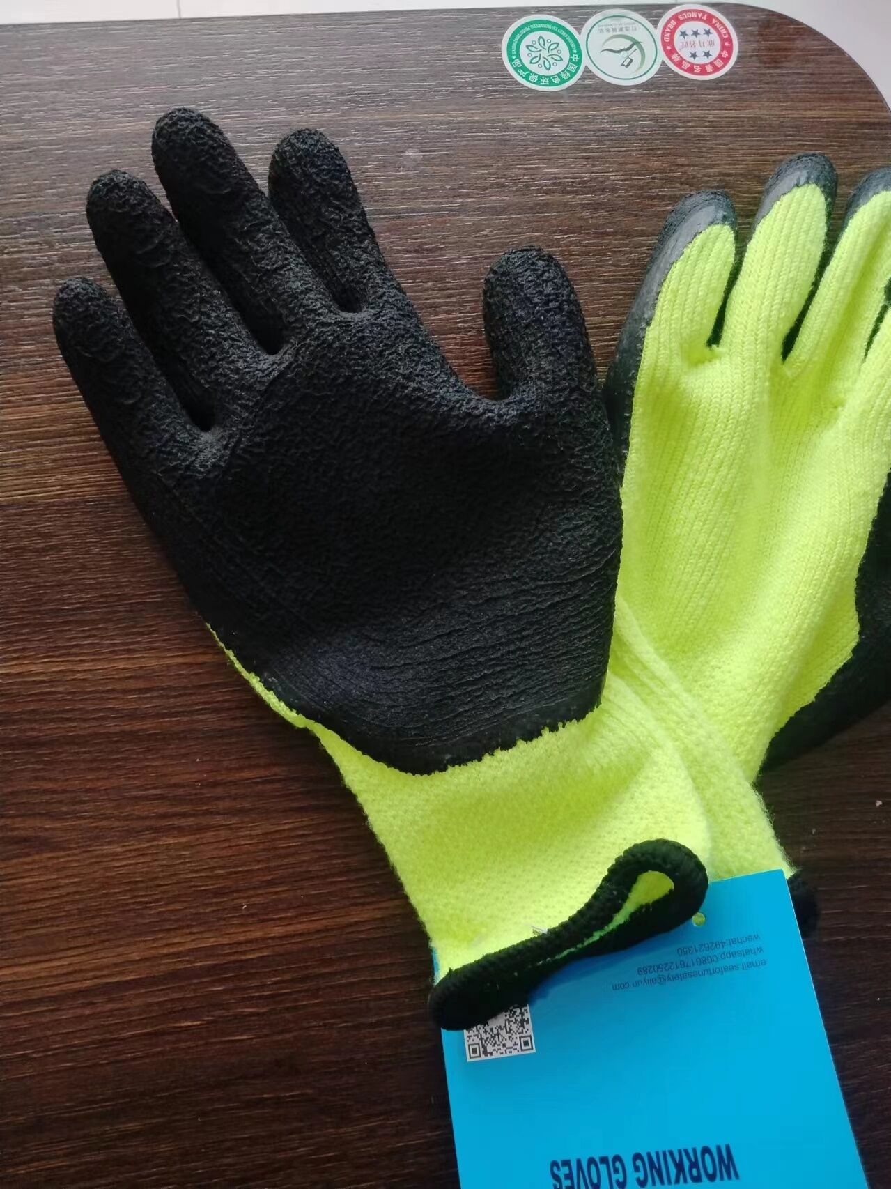 winter use double layer latex coated work gloves safety work gloves