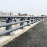Bridge S7 BN1 Anti Corrosion Highway Guardrail Standard Galvanized Steel