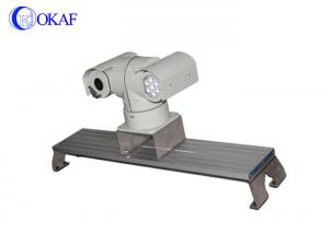Wholesale Infrared Security Camera Mountin Car Roof Brackets 1.2m Length With Booster Seat from china suppliers