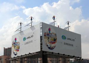 Wholesale High Efficiency Hybrid Wind And Solar Electric Systems Billboard Intelligent Power Supply from china suppliers