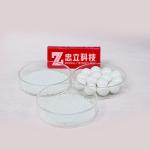 Nano ZrO2 Zirconia Grinding Balls Ceramic Ball Mill Media Ultra Fine Particle