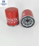 Efficient Filtration Hiflo Oil Filter 15208-AA15A