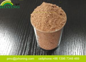 Wholesale Powdered Phenol Formaldehyde Resin with Hexamine for Super Wheels from china suppliers