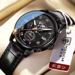 Leather Band Moon Phase Watch with Quartz Movement Technology
