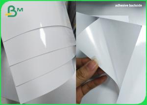 Wholesale Glossy Adhesive Tear Resistant Waterproof RC Photo Paper A4 Size from china suppliers