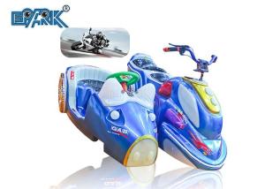 Wholesale New Square Park Small Amusement Equipment Battery Ca Coin Operated Robocop from china suppliers