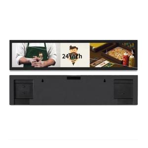 China DV240FBM Stretched Bar LCD Display on sale