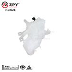 Expansion Tank For and Rover LR3 LR4 And Range Rover Sport LR020367