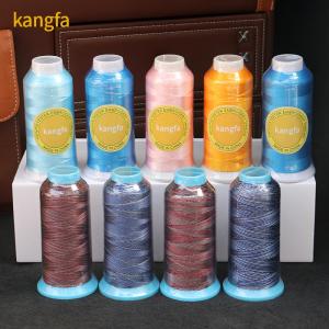 Wholesale 100% Polyester High Speed Embroidery Thread for Computerized Embroidery Machines from china suppliers