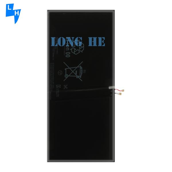 3.8V 6000mAh Tablet Battery LIS2206ERPC for Sony Xperia Tablet Z2 SGP512 SGP521
