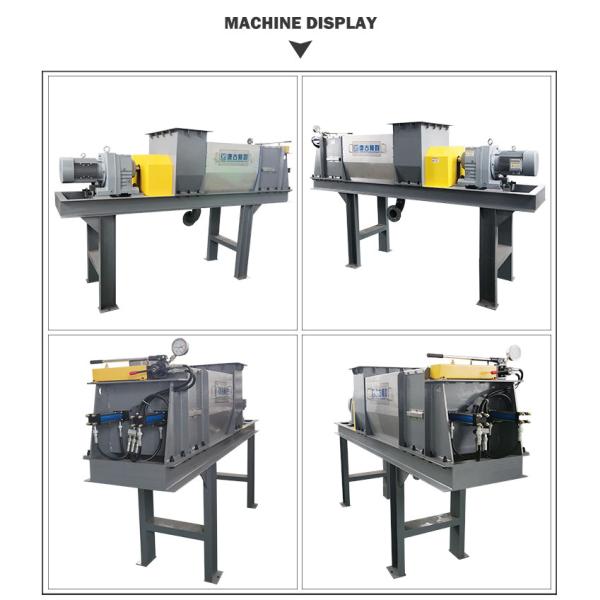 Automatic 304 Stainless Steel Food Waste Dewatering Machine with Overload Protective Motor and 220V/380V Voltage