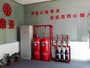 Wholesale 100KG HFC-227ea Automatic Fire Extinguisher System from china suppliers