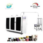4-16OZ Double Wall Paper Cup Forming Machine 130-150pcs/Min