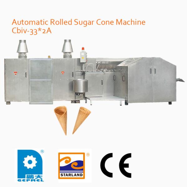 Commercial Egg Roll Production Line / Custom Sugar Cone Baking Machine 110mm