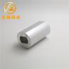 Buy cheap Special Shaped Aluminum Round Tube Deep Processing For Electronic Field from wholesalers