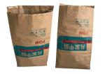 Pasted Packaging Paper Sacks Customized 3 Layers 25kg 50kg Heat Seal Food