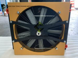 Wholesale Sany Heavy Industry Concrete Trailer Pump Hydraulic Oil Radiator Assembly B229900001683 from china suppliers