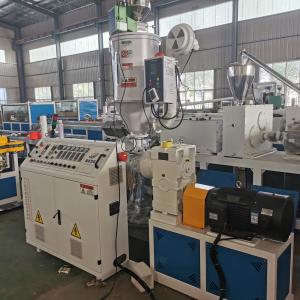 Wholesale PP PE PVC Single Wall Corrugated Pipe/ Tube Extrusion Machine with 50mm Screw Diameter from china suppliers