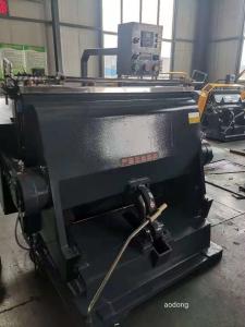 Wholesale 2000mm Flatter Box Flexo Rotary Die Cutter Machine from china suppliers