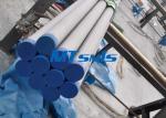 ASTM A790 / ASME SA790 Duplex Steel Pipe For Heat Coils , 6000mm Stainless