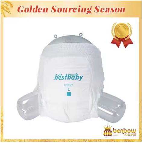Top A Grade Best Premium Eco Friendly Baby Diaper Pull up Pants OEM Wholesale