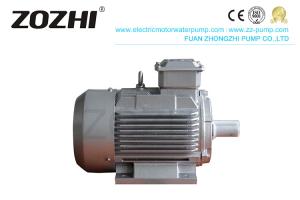 Wholesale Three Phase Y2 Series IP56 1.5KW IE2 Ac Induction Motor from china suppliers