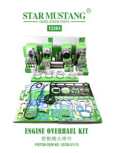 Wholesale High Quality Overhaul Repair Parts Set V2203 V2403 1G780-21113 1G796-21112 1J884-21110 For Kubota Mini Excavator Engine from china suppliers