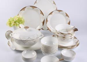 Wholesale CIQ Certificate 45pc Bone China Dinner Set For 6 People from china suppliers