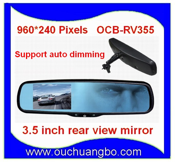 Ouchuangbo 3.5 inch Rear view mirror with auto dimming automatic signal detection