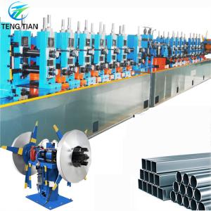 Wholesale High Efficiency Multiple Uses Carbon Material Steel Tube Making Machine For Infrastructure Construction from china suppliers